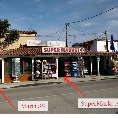 Maria Studios Skiathos Exterior photo